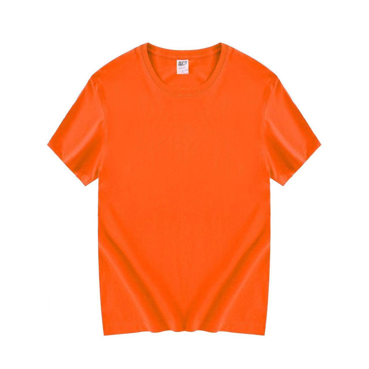 Round Neck Men's Short-sleeves Plain T-shirt