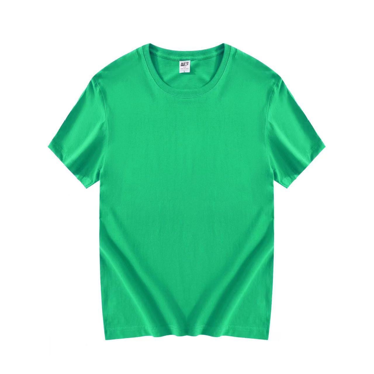 Round Neck Men's Short-sleeves Plain T-shirt