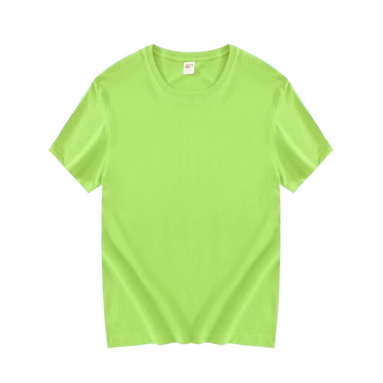 Round Neck Men's Short-sleeves Plain T-shirt