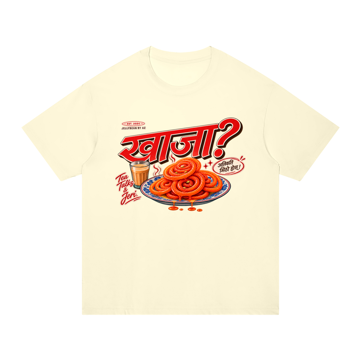 T & Jeri Unisex Cotton T-Shirt | Regular Fit