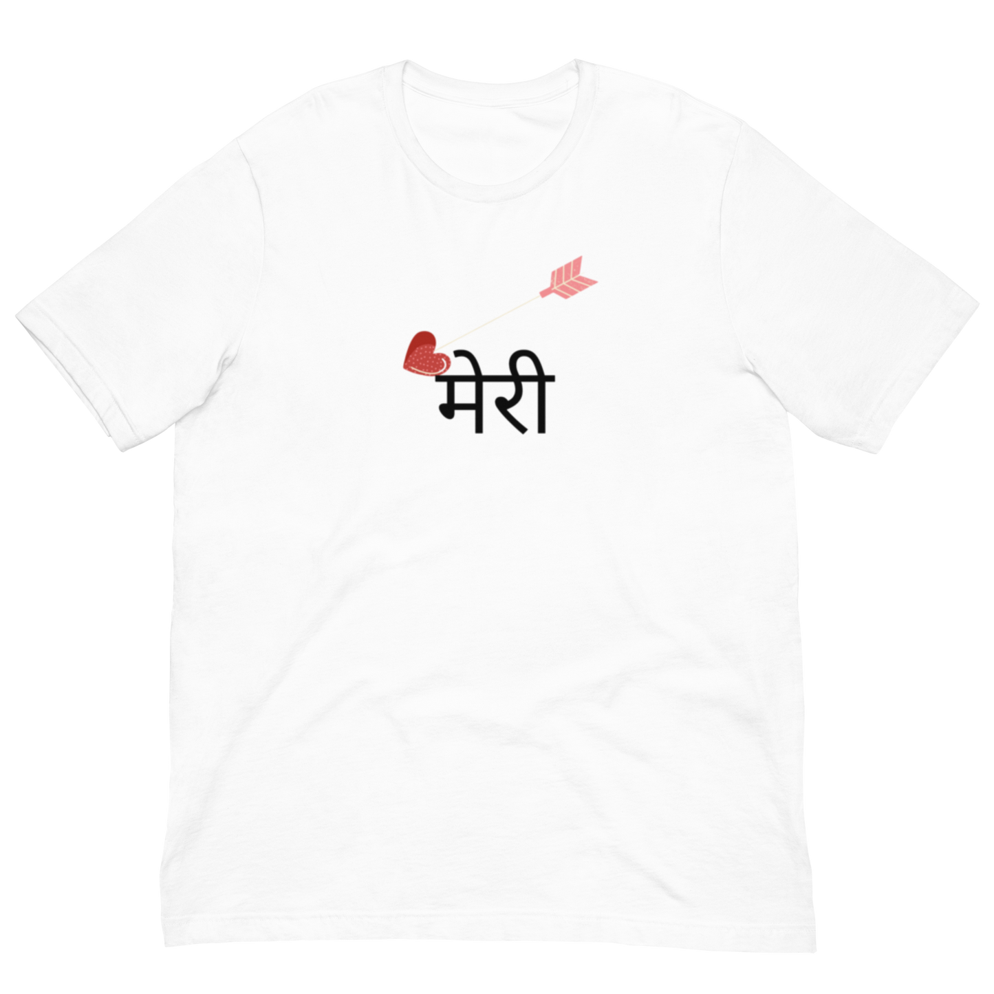 Couple’s staple eco t-shirt: Nepali script “Meri”, For HIM