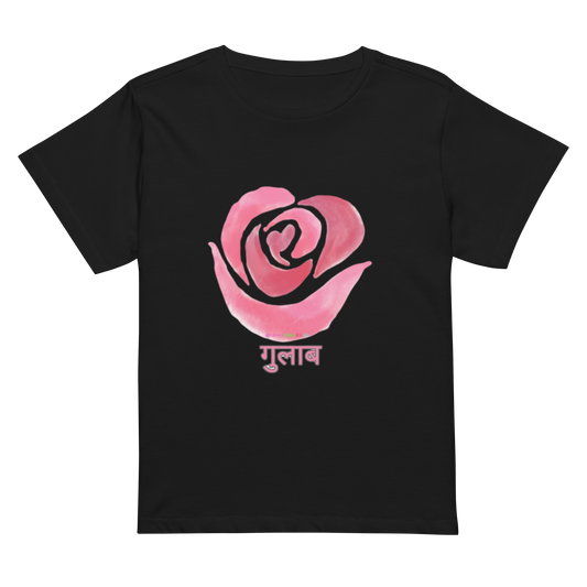 Women’s high-waisted Cotton t-shirt: Nepali script “Gulab”/ Rose