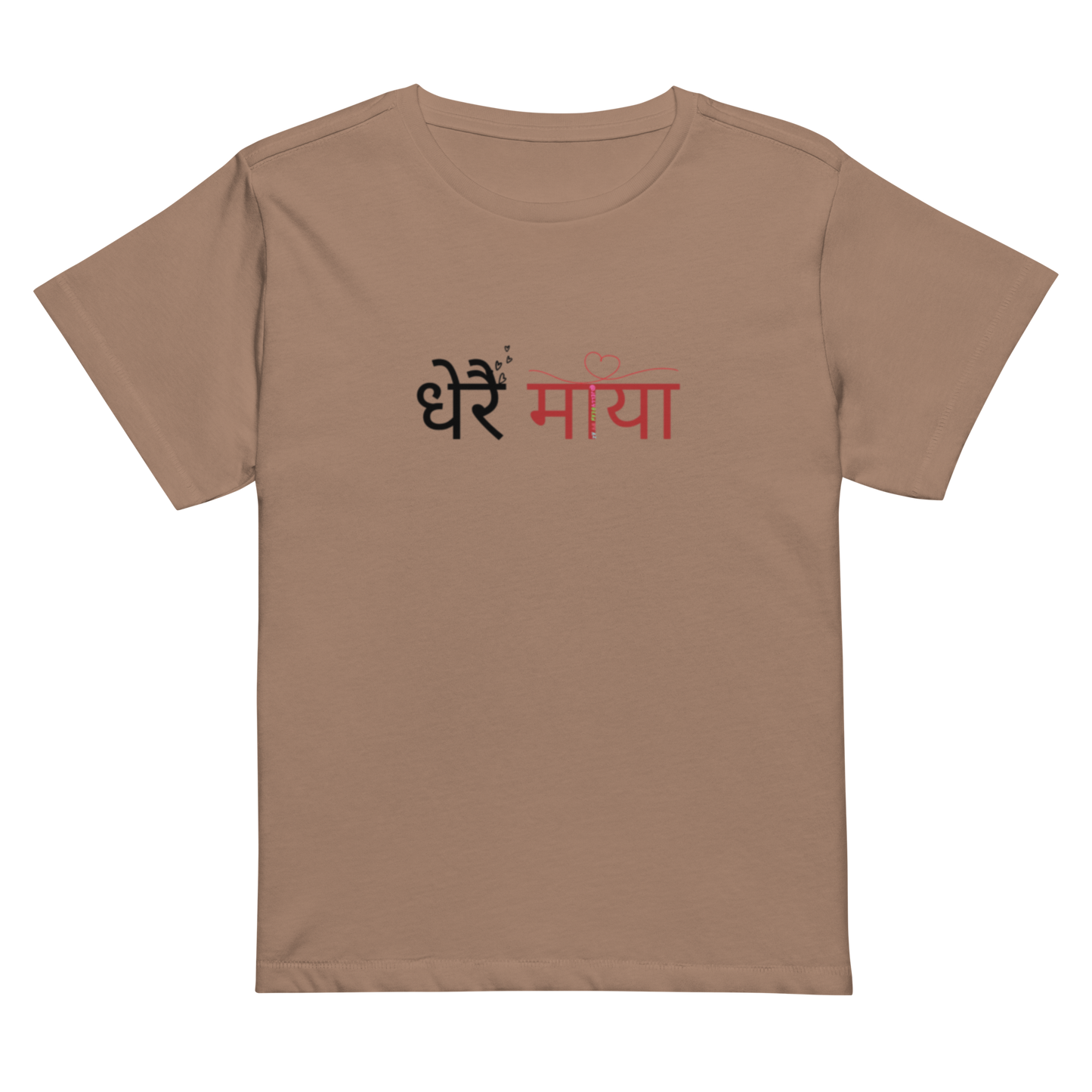 Women’s high-waisted Cotton t-shirt: Nepali script “Timro Maya”