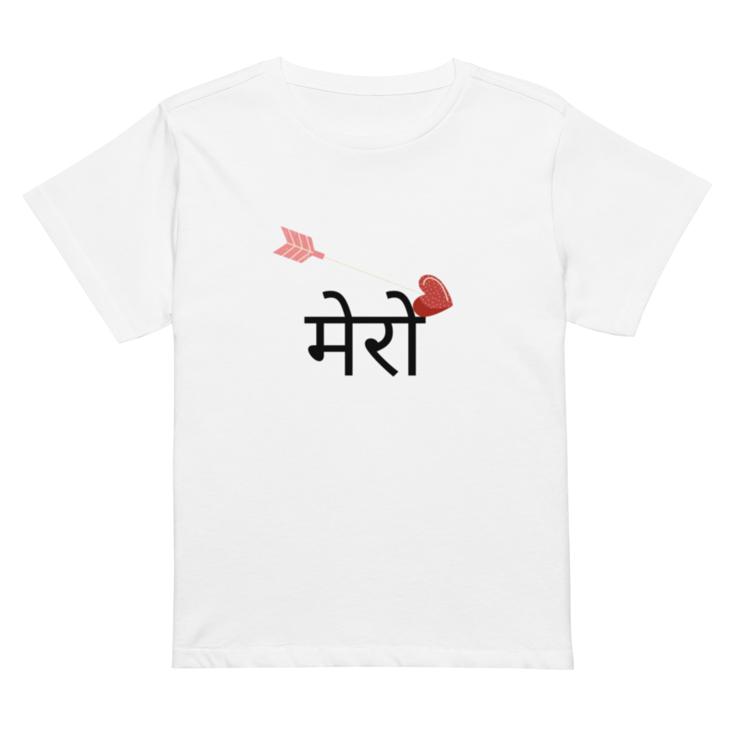 Women’s high-waisted Cotton t-shirt: Nepali script “MERO”